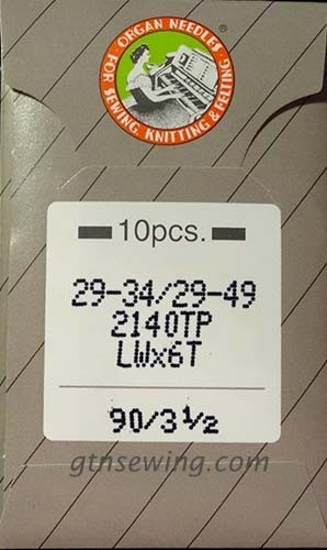 Cm500 blind stitch hemming - cm500,