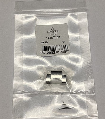 Omega steel link - steel, 114st1587