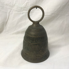 Vintage Church Brass Bell