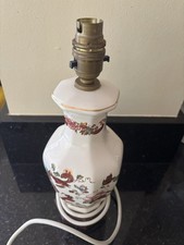 Masons Ironstone Red Mandalay