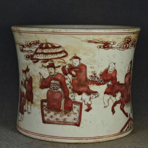 Antique chinese underglaze red - antique,