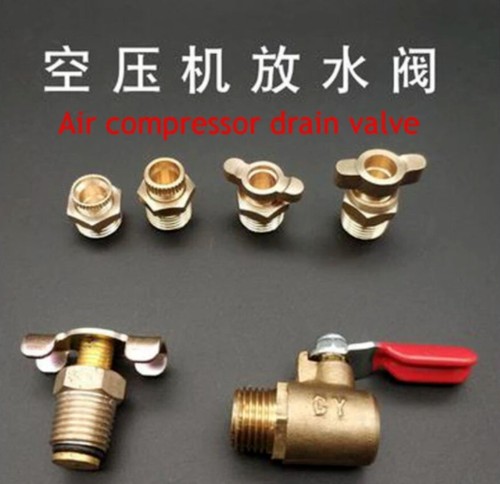 Small air pump parts - pump,