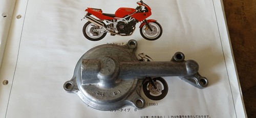 Yamaha trx850 oil - yamaha,