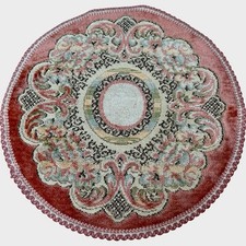 Vintage Tapestry Style Gold Embroidery Round Centrepiece Mat Table Cloth 13"