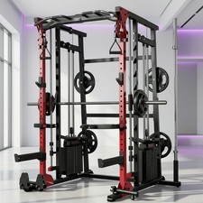 Smith Machine Multi Functional