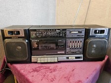 Vintage Sony CFS-1000L Radio Stereo Cassette Boombox Retro - Part Working