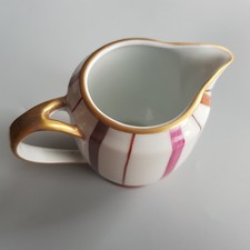 Limoges porcelain creamer milk