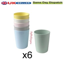 IKEA Kalas Children's Kids