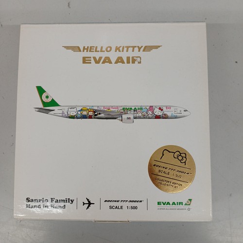 Eva air hello kitty airline - air,
