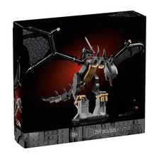 MOC 40693 Lord of the Rings