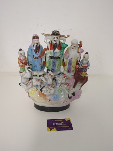 Vintage chinese porcelain - chinese, fu
