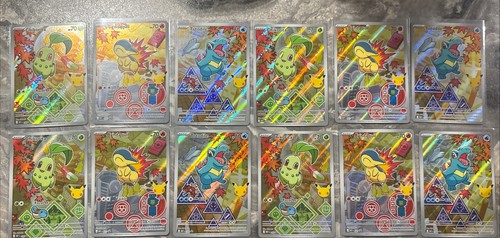 Sets pokémon first - sets,