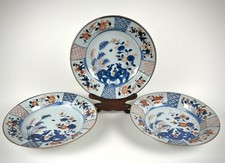 Antique Set 3 Chinese Imari