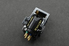 Shure V15 Type III MM
