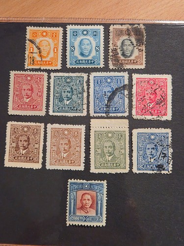China 1941 1947 dr - china,