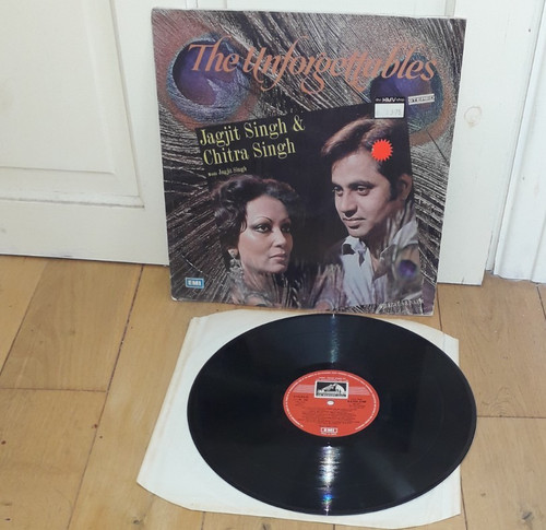 Vinyl lp the - vinyl,