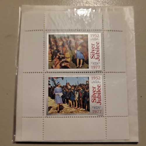 Silver jubilee commemorative - jubilee,