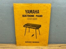 Vintage 1980s YAMAHA
