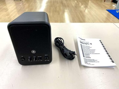 Yamaha monitor speaker - speaker, ms101-4