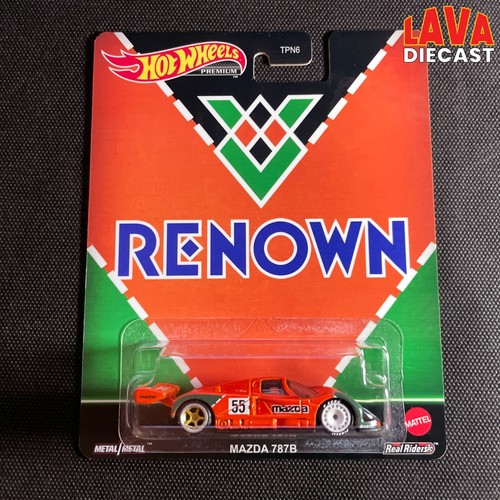 Hot wheels swap - wheels, on