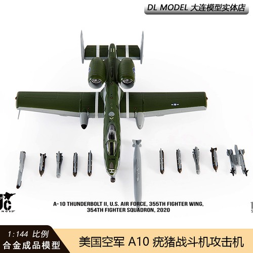 Wings thunderbolt 144 a10 - thunderbolt, 1/144