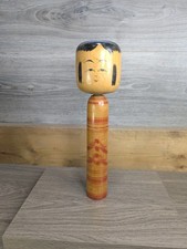 Vintage Large 12" Traditional