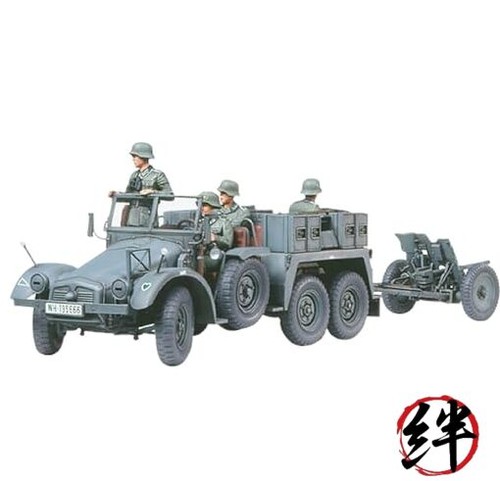 Tamiya military miniature - 1/35,