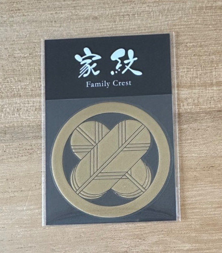 Japanese kamon family crest - family,