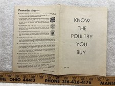 1952 US Department of