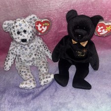 Ty Beanie Babies 'The