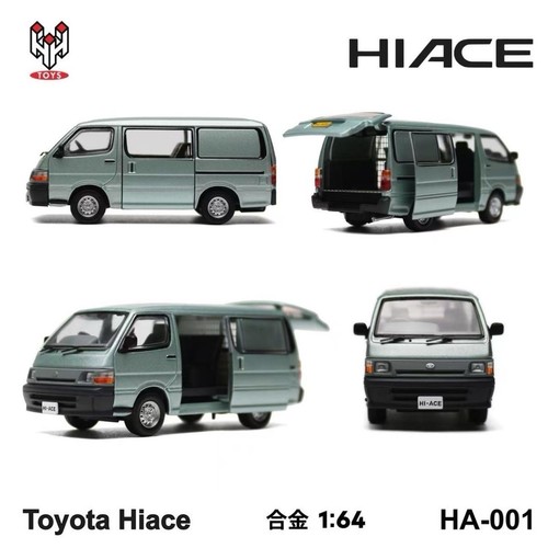 Toys hiace van hong - hh,