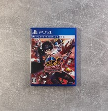 Persona 5: Dancing Star Night