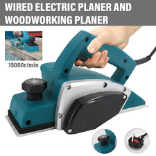 1200W Electric Wood Planer Corded Wood Plane Handheld Woodworking Tool  3-1/4''