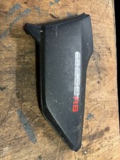 HONDA CB250 RS SIDE PANEL REF