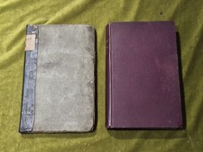 History of Glasgow and of