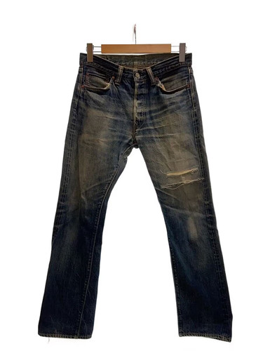 Sugar cane straight jeans - cane,