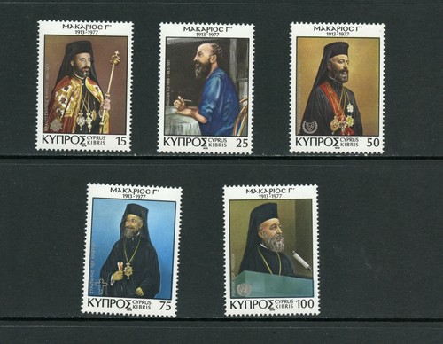 J803 cyprus 1978 archbishop - ,