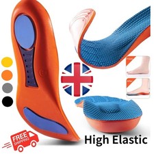 Orthotic Insoles For Arch Support Plantar Fasciitis Flat Feet Gel Heel Back Pain