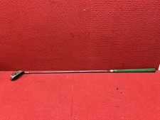 Used 35.5" Square Strike Green
