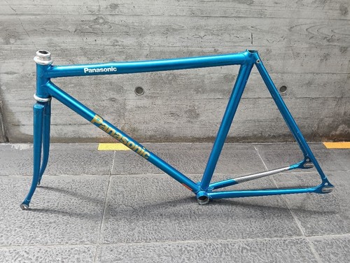 Panasonic njs freme set - panasonic,