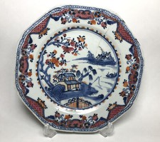 Antique 18th Century Chinese Porcelain Plate Blue White with Overglaze Enamels