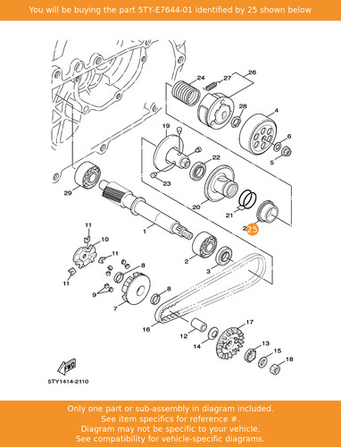 Yamaha seat spring - yamaha, seat,spring