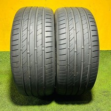 275/45R20 110Y Westlake