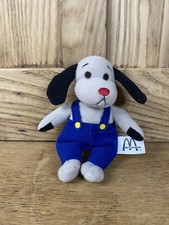 Sweep - Happy Meal Soft Plush