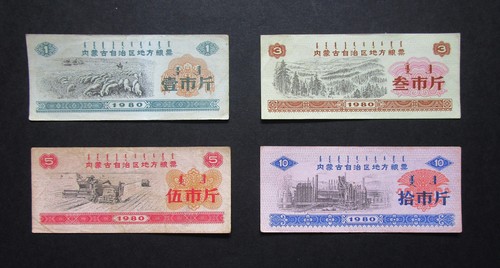 China very collectable - very,