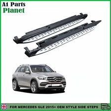 FOR MERCEDES ML GLE W166 2012-18 OEM STYLE ALUMINIUM SIDE STEPS RUNNING BOARDS