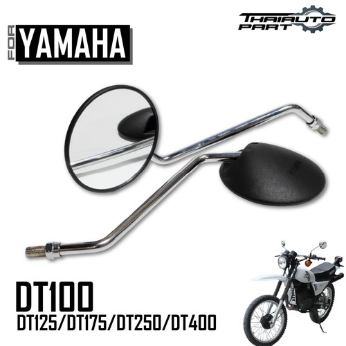 Side wing mirror chrome rear - wing,