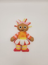 In The Night Garden Soft 'n'