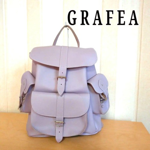 Grafea hari backpacks lavender - grafea,