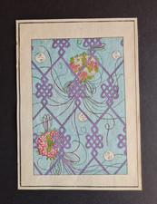 Antique 1892 Japanese